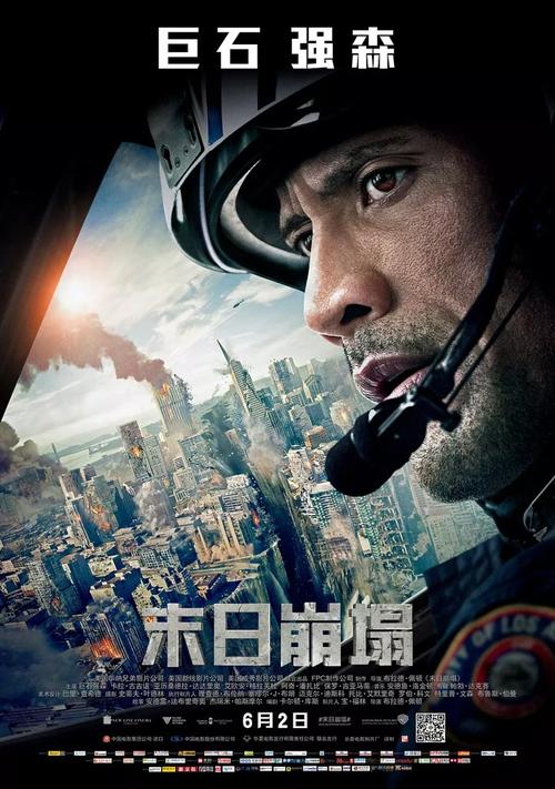 爱丁堡赫瑞瓦特大学文凭毕业证作假